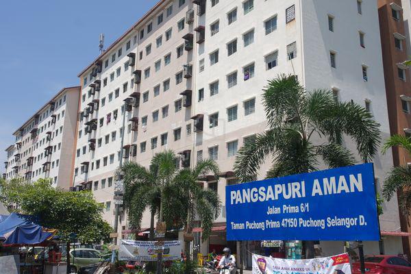 Pangsapuri Aman 2