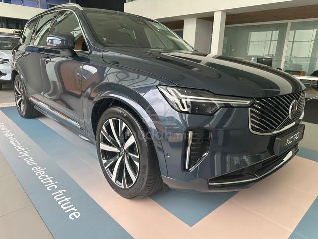 2025 Volvo XC90 2.0 ULTRA T8 MY26 FACELIFT (A) - 2