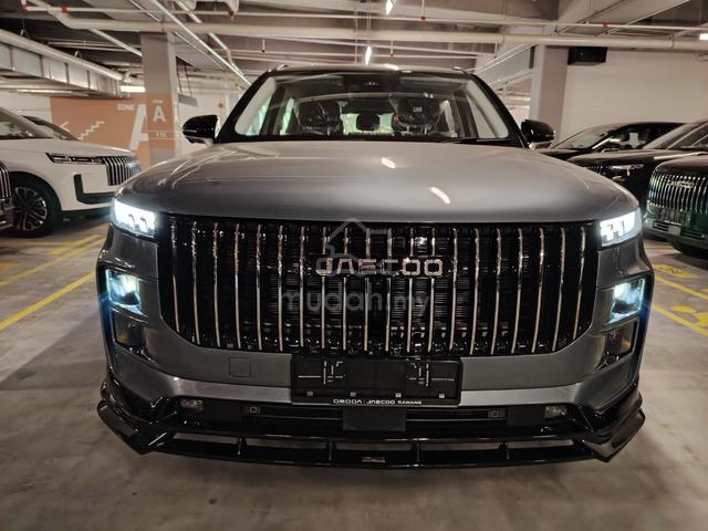 2026 Jaecoo J7 - 1