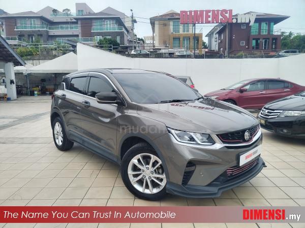 2021 Proton X50 1.5 EXECUTIVE (A) - 1