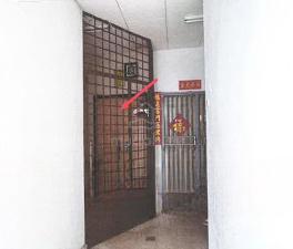 Taman Pandan Apartment 1
