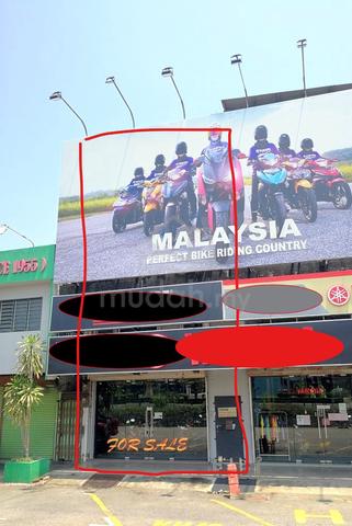 Temerloh shop di Jalan Kuantan, Temerloh 1