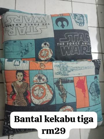 Carousel Image
