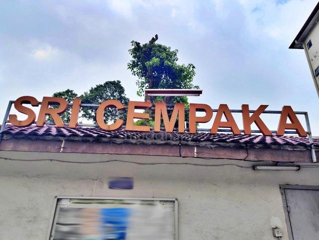 Sri Cempaka (Puchong) 1