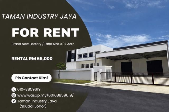 Johor Medium Industry Taman Industry Jaya Setia Nexus Selesa Skudai 1