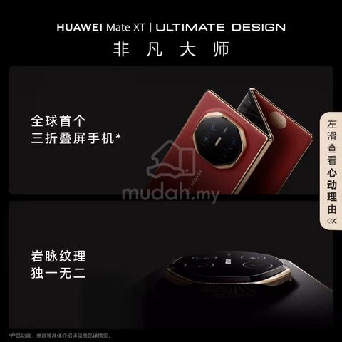 Huawei Mate XT 1 TB - photo 3 of 4