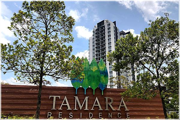 Tamara Residence 1