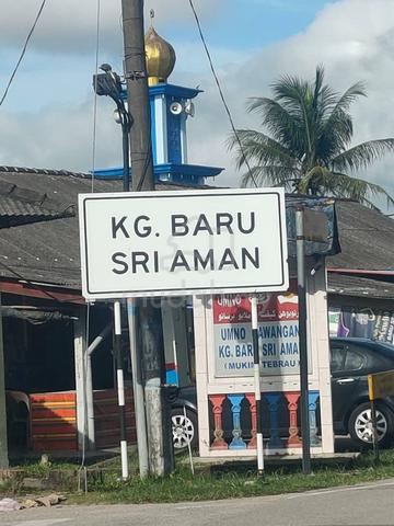 Kg Baru Sri Aman bangalow lot to sell, with lower price, town area💥💥 3
