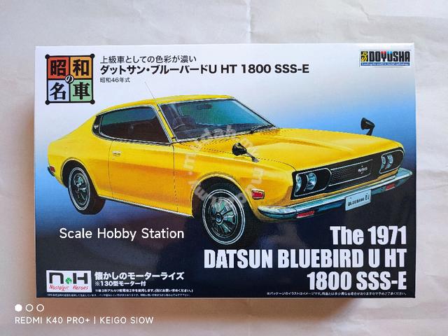 Doyusha 1:24 Datsun Bluebird U HT 1800 SSS-E - Hobby & Collectibles for ...