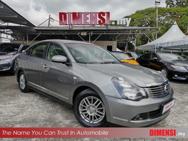 Nissan SYLPHY 2.0 COMFORT (A) TAHUN DIBUAT 2009 - 1