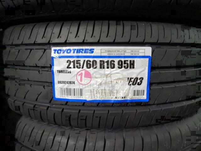 215/55 R17、TOYO NANOENERGY 3PLUS、2023年 可愛らしく