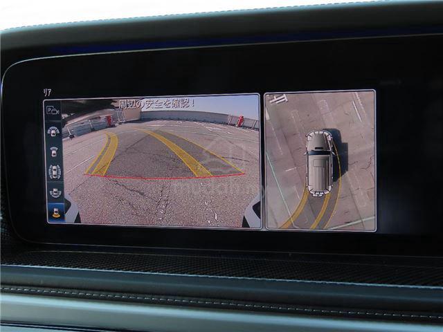 2022 Mercedes-Benz G63 AMG 4.0 V8 Carbon Interior - 2