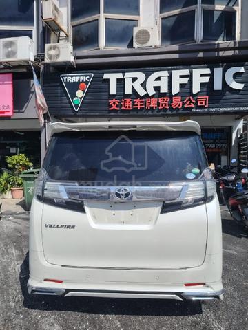 2015 Toyota VELLFIRE 2.5 X (A) - 3