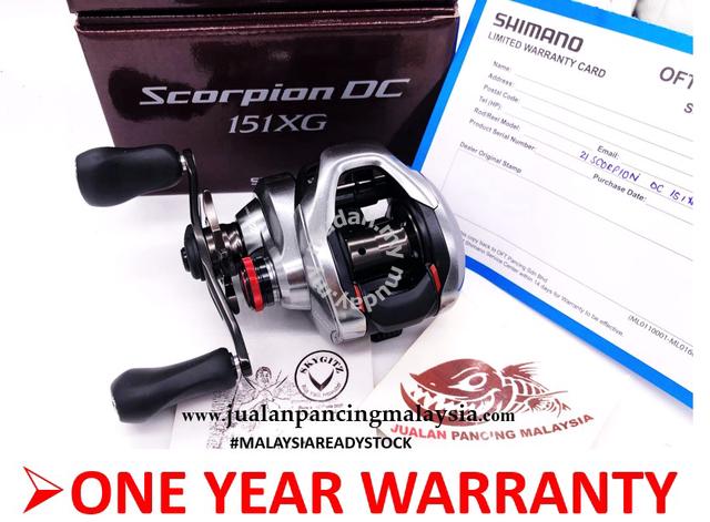 SHIMANO 2021 SCORPION DC CASTING reel - Sports & Outdoors for sale