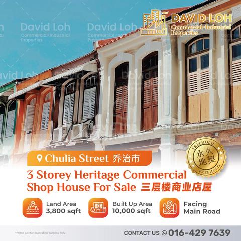 Chulia Street - 3 Storey Heritage Commercial Shop House for Sale 1