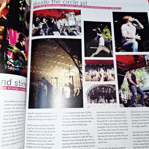 Junk Magazine May 2009 Steve Aoki Cover - photo 4 of 6