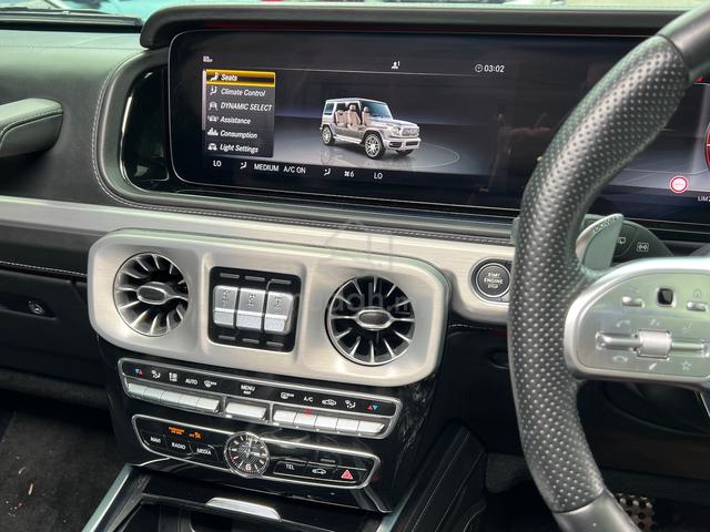 2021 Mercedes Benz G63 4.0 AMG Full Digital - 4