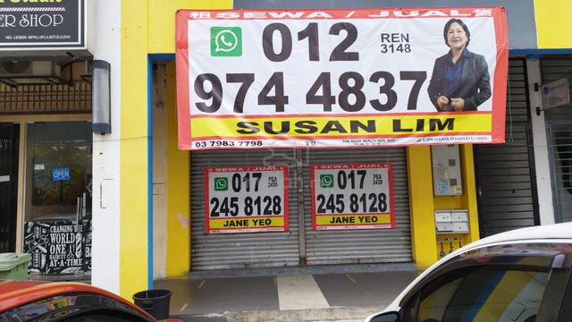 Ground floor shop at Bandar Saujana Putra 1