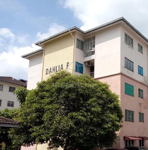 Dahlia Apartment (Garden Avenue S2) 1