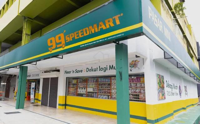 Bangi sewa kedai rent shop coverall area anchor tenant mainroad kajang 1