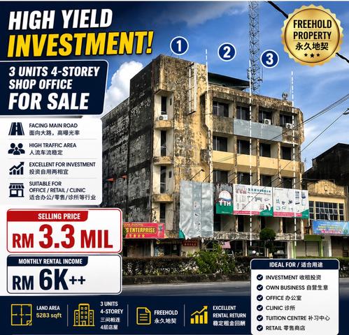 Facing Main Road | 3 Units 4½ Storey Shop House For Sale | Simpang 1
