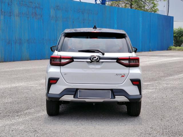 2024 Perodua ATIVA 1.0 AV MY21 D55L (A) - 4