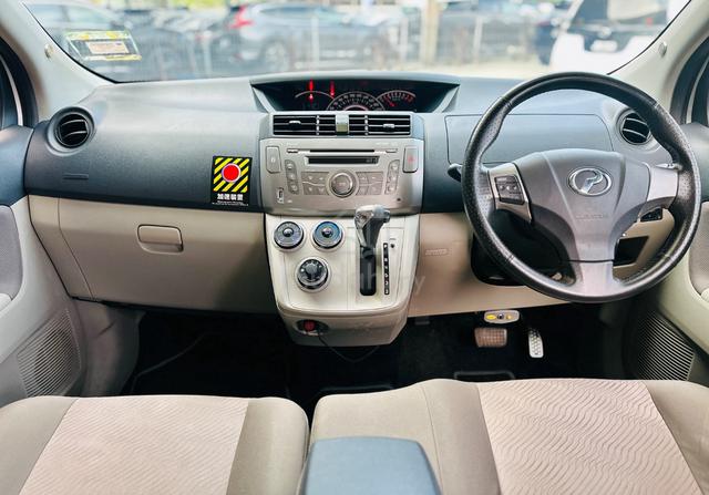 2017 Perodua ALZA 1.5 FACELIFT (A) Carbon Bonet - 5