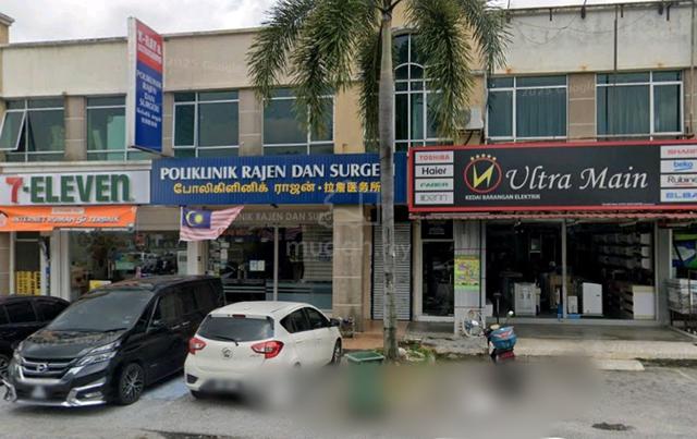 Taman Pelangi @ Semenyih 1