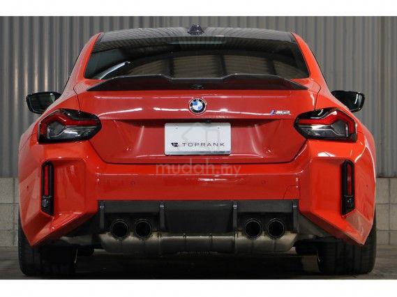 2023 Bmw M2 3.0 Competition - 5