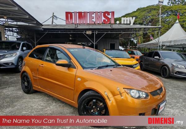 Proton SATRIA 1.6 NEO (M) TAHUN DIBUAT 2006 - 1