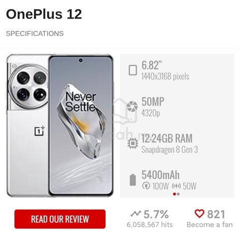 oneplus 12 - photo 4 of 4