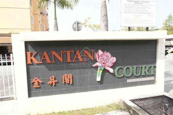 Kantan Court 1