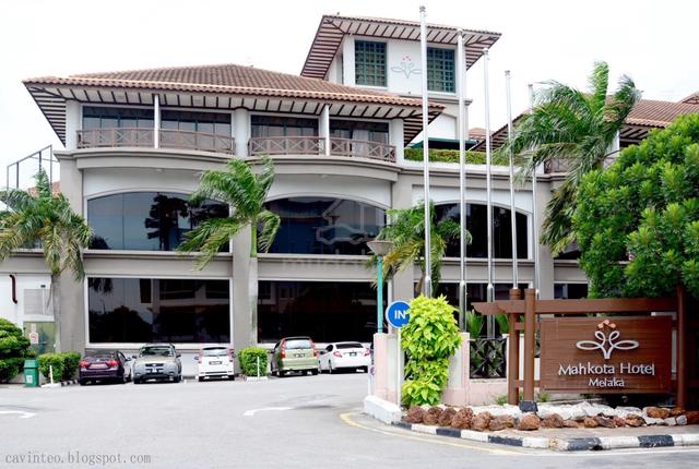 Mahkota Hotel Melaka 1