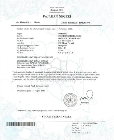 Tanah di Bandar Tanah Rata Untuk Dijual 1