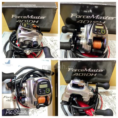 FORCEMASTER 401DH 【公式通販】