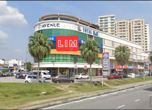 Office/ Shoplot at I-Avenue: Bukit Jambul 1