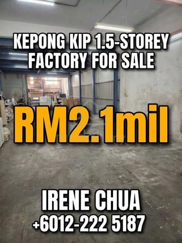 Kepong KIP Taman Perindustrian Kepong KIP Factory For Sale KIP Factory 1