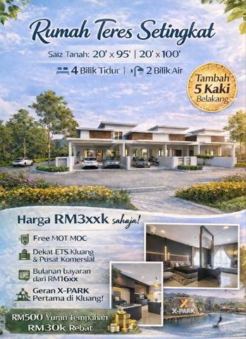 0 Downpayment] Teres Setingkat Kluang | Tanah Extra Luas 95' 1