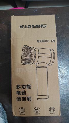 Carousel Image