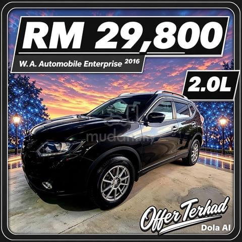 2016 Nissan X-TRAIL 2.0 (A) - 1