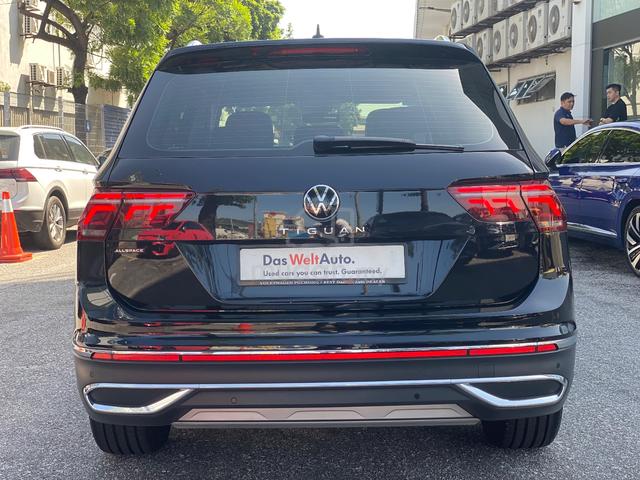 2024 Volkswagen TIGUAN 1.4 ALLSPACE ELEGANCE MY20 - 5