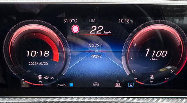 2019 Mercedes Benz A-CLASS 1.3 A180 STYLE (A) - 5