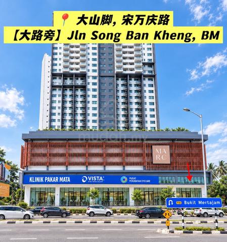 Jln Song Ban Kheng 2 Storey Shoplot For Sale (Facing Main Road) 1