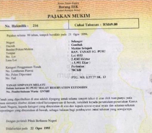 Tanah Boleh Pecah Lot 1