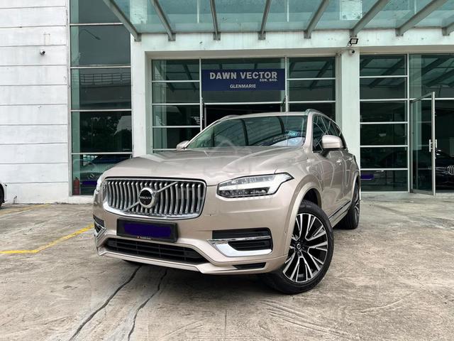 2023 Volvo XC90 2.0 RECHARGE T8 ULTIMATE MY21 - 1
