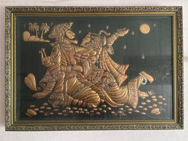 Carousel Image