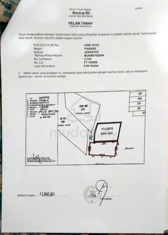 Tanah Pertanian di Jerantut untuk dijual 1
