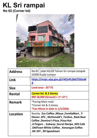 Corner Shoplot @ Taman Sri Rampai , Setapak KL For Rent 1