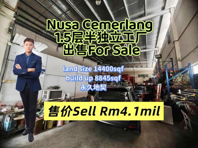 Nusa Cemerlang Jalan Mega Semi Detached Factory,Medium Industry 1