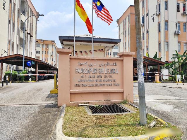 Pangsapuri Sri Kejora 1